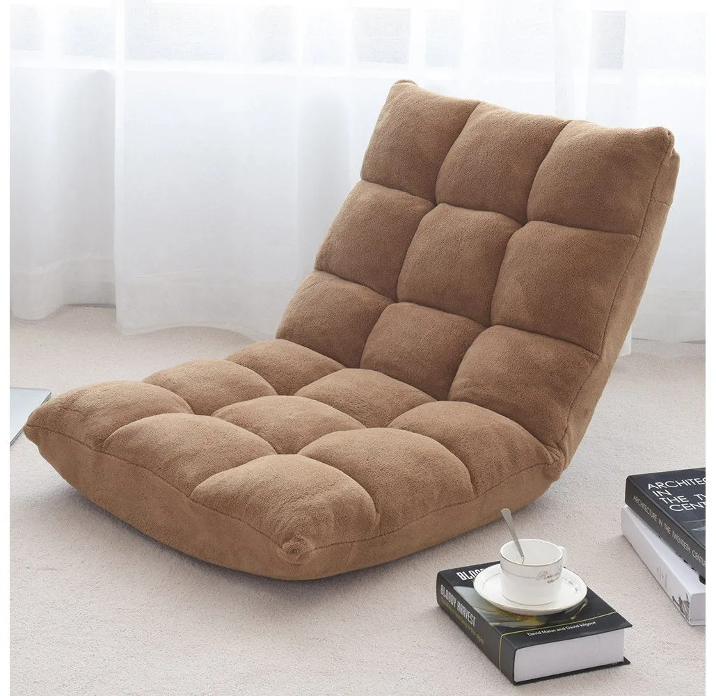 Adjustable 14-Position Folding Floor Chair
