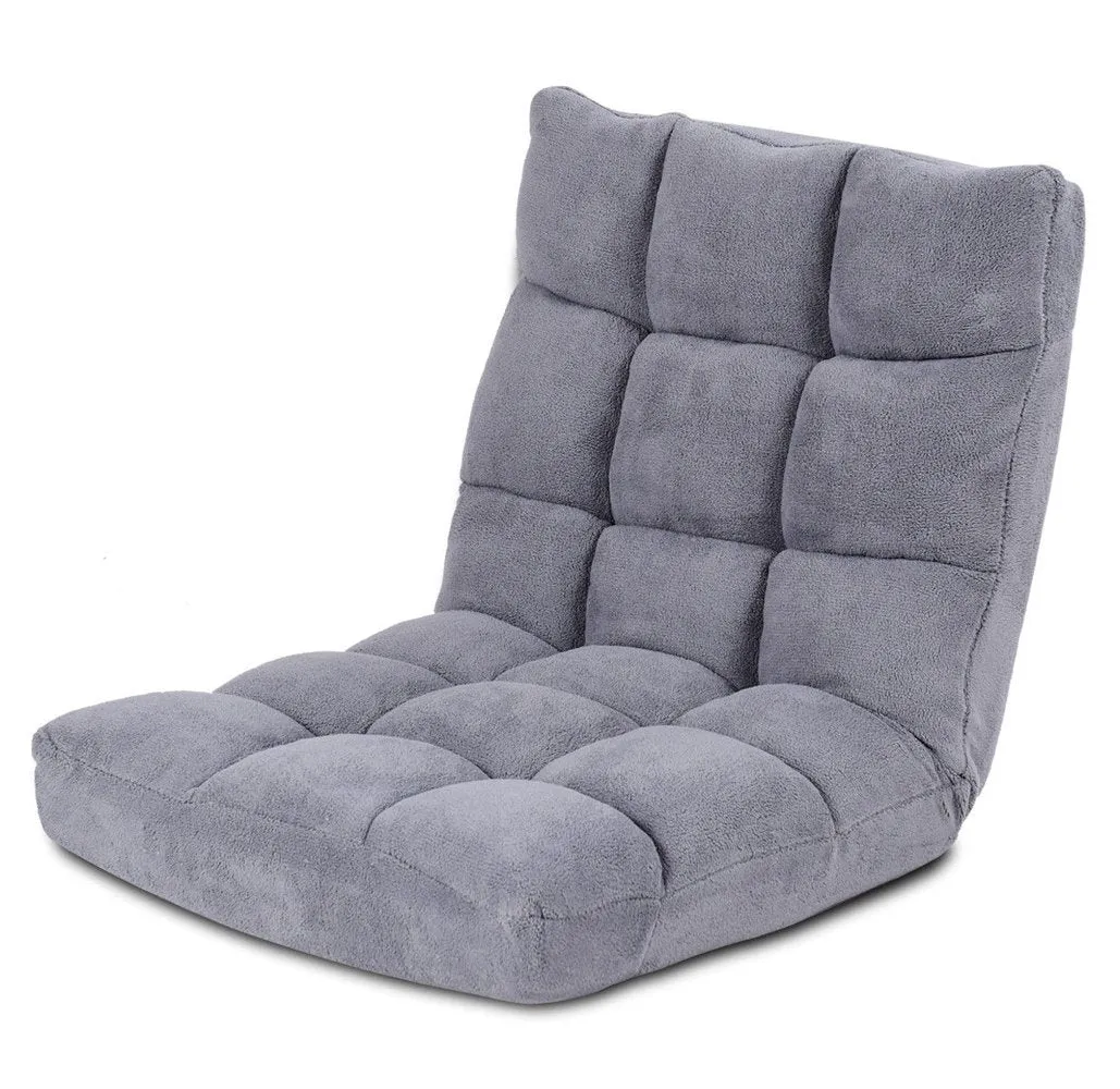 Adjustable 14-Position Folding Floor Chair
