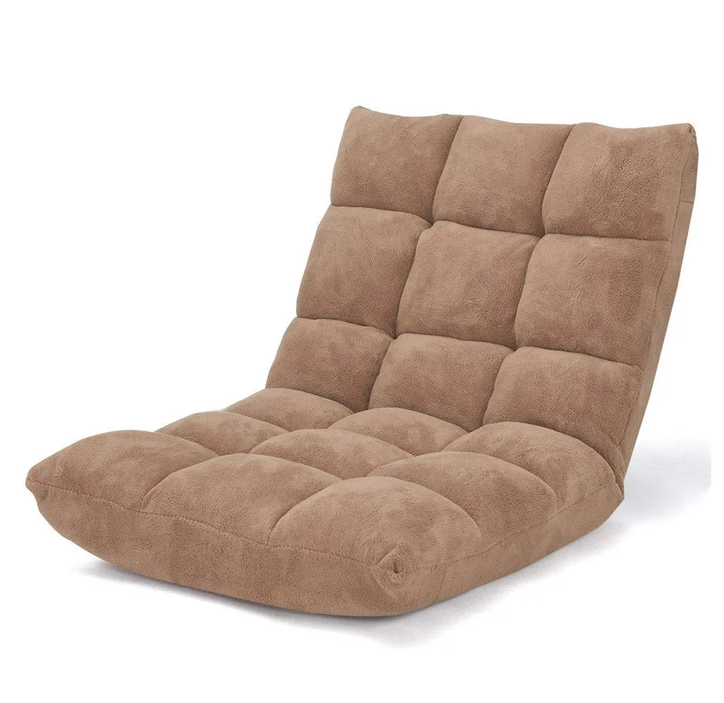 Adjustable 14-Position Folding Floor Chair