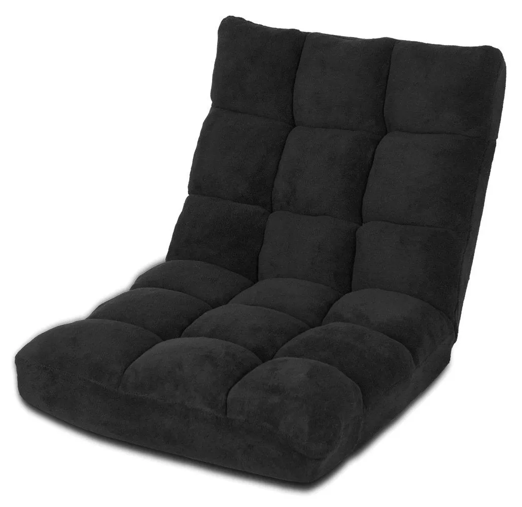 Adjustable 14-Position Folding Floor Chair