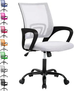 Adjustable Lumbar Support Computer Chair - Breathable Mesh Backrest, Home & Office Use, White