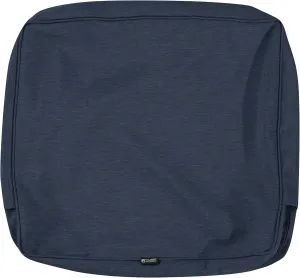 Classic Accessories Montlake FadeSafe Water-Resistant 25 x 22 x 4 Inch Outdoor Back Cushion Slip Cover, Patio Furniture Cushion Cover, Heather Indigo Blue