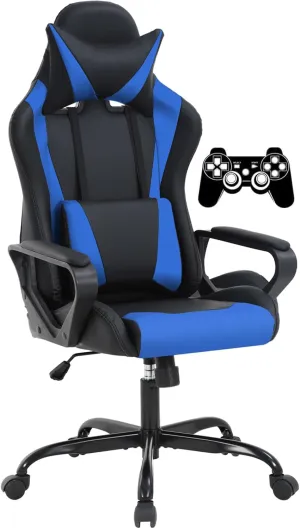 Height-Adjustable Gaming Chair for Ultimate Comfort