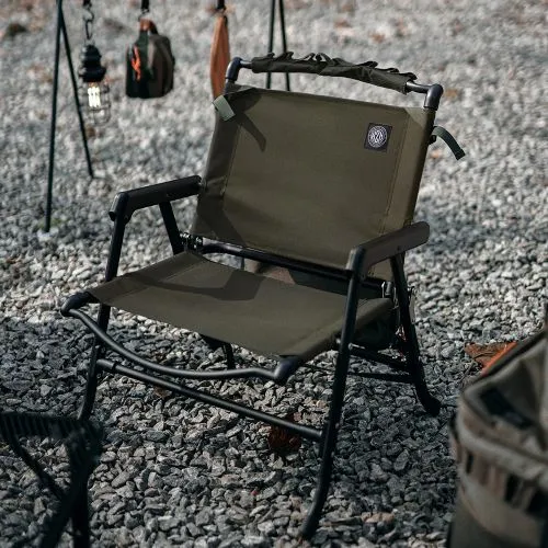 KZM Field Slab Chair - Khaki