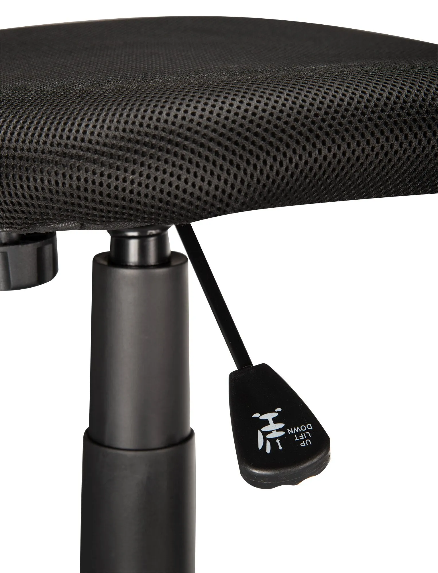 Leigh 16" Office Chair - Black with Mesh Back|Chaise de bureau Leigh de 16 po - noire avec dossier à mailles