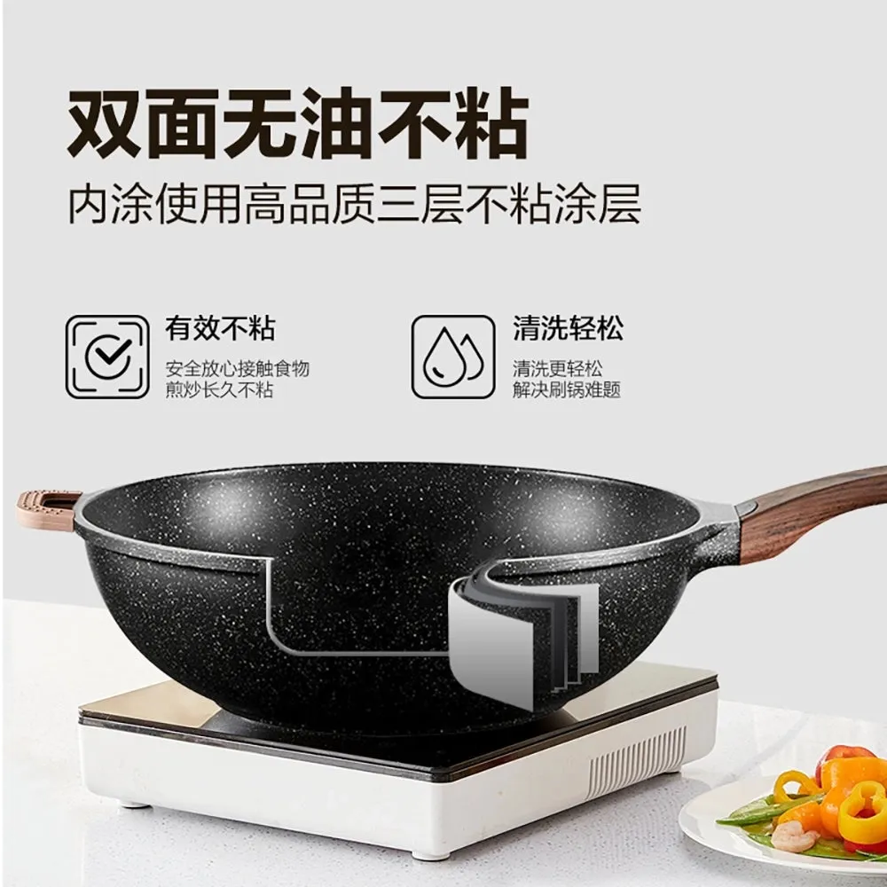 Lifease Cast Maifan Stone Frying Pan 28cm - Suitable for 1-3 People