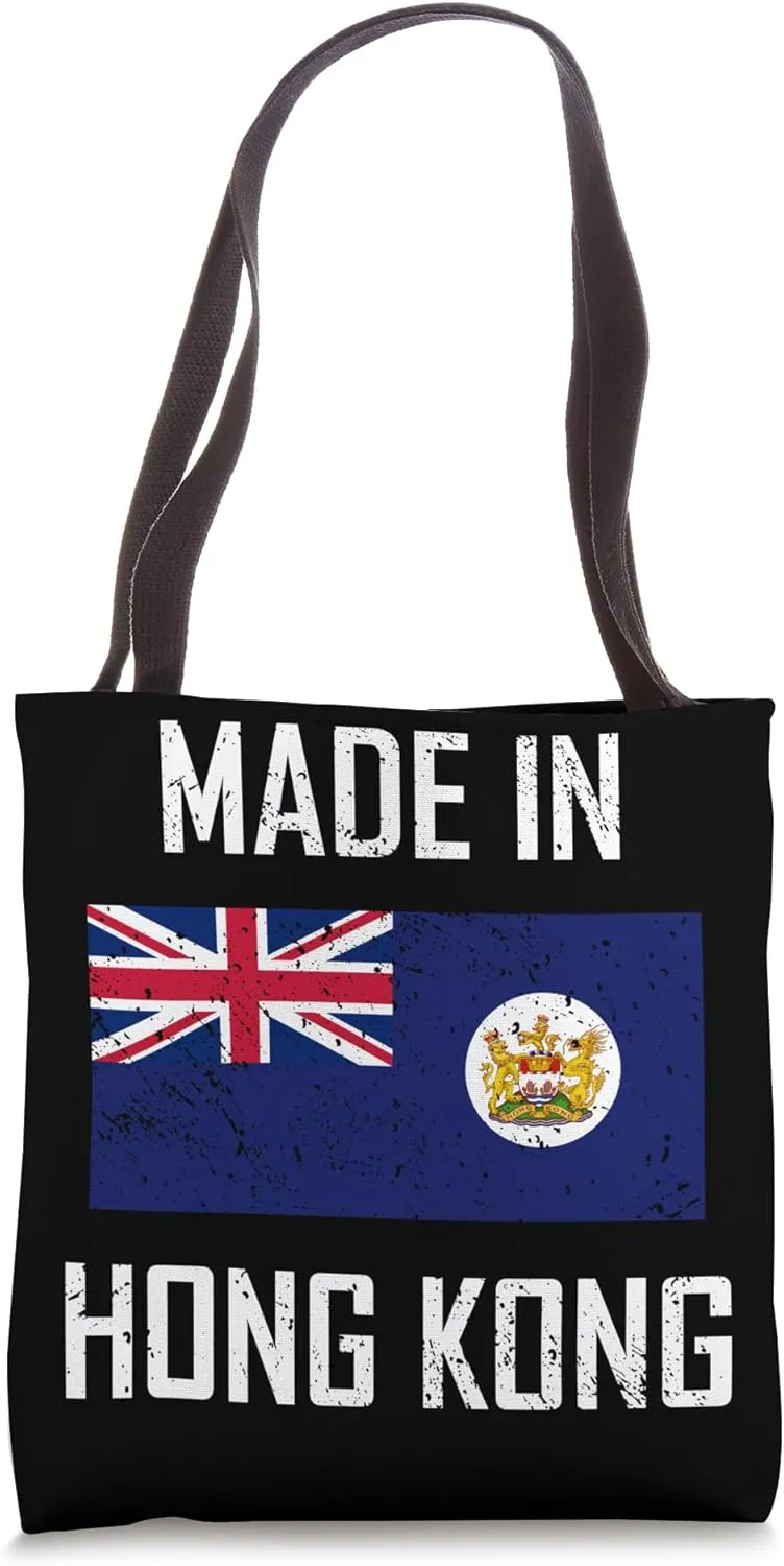 Made In Hong Kong British Colonial Flag HK Vintage Tote Bag