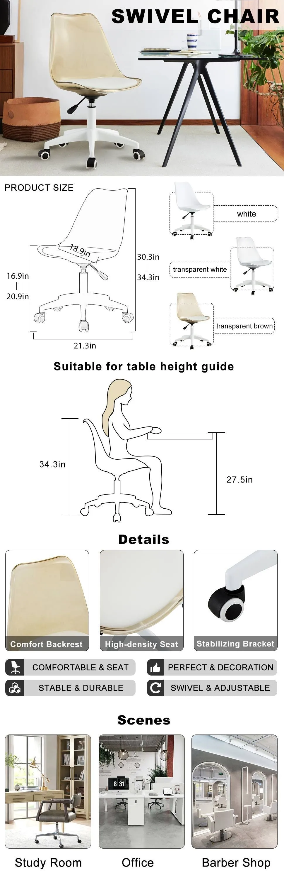 MAICOSY Modern Home Office Desk Chairs Swivel Engineering Adjustable 360° Chair - Amber Brown