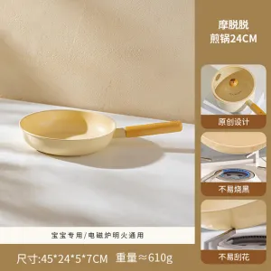 Modern SweetHome Non-Stick Frying Pan 24cm