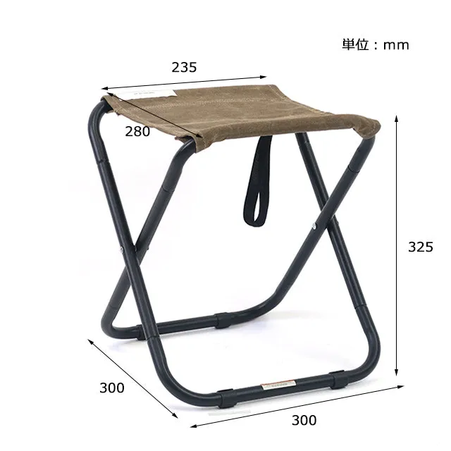 Post General Waxed Canvas Compact Stool - Gray