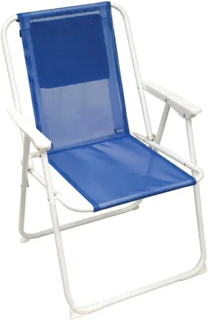 Preferred Nation Portable Beach Chair