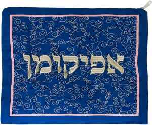 Rite Lite Embroidered Blue Curlicues Afikoman Bag - Passover Blue Afikoman Bag, Passover Gifts, Modern & Elegant Afikoman Bag for Pesach & All Seder Long!