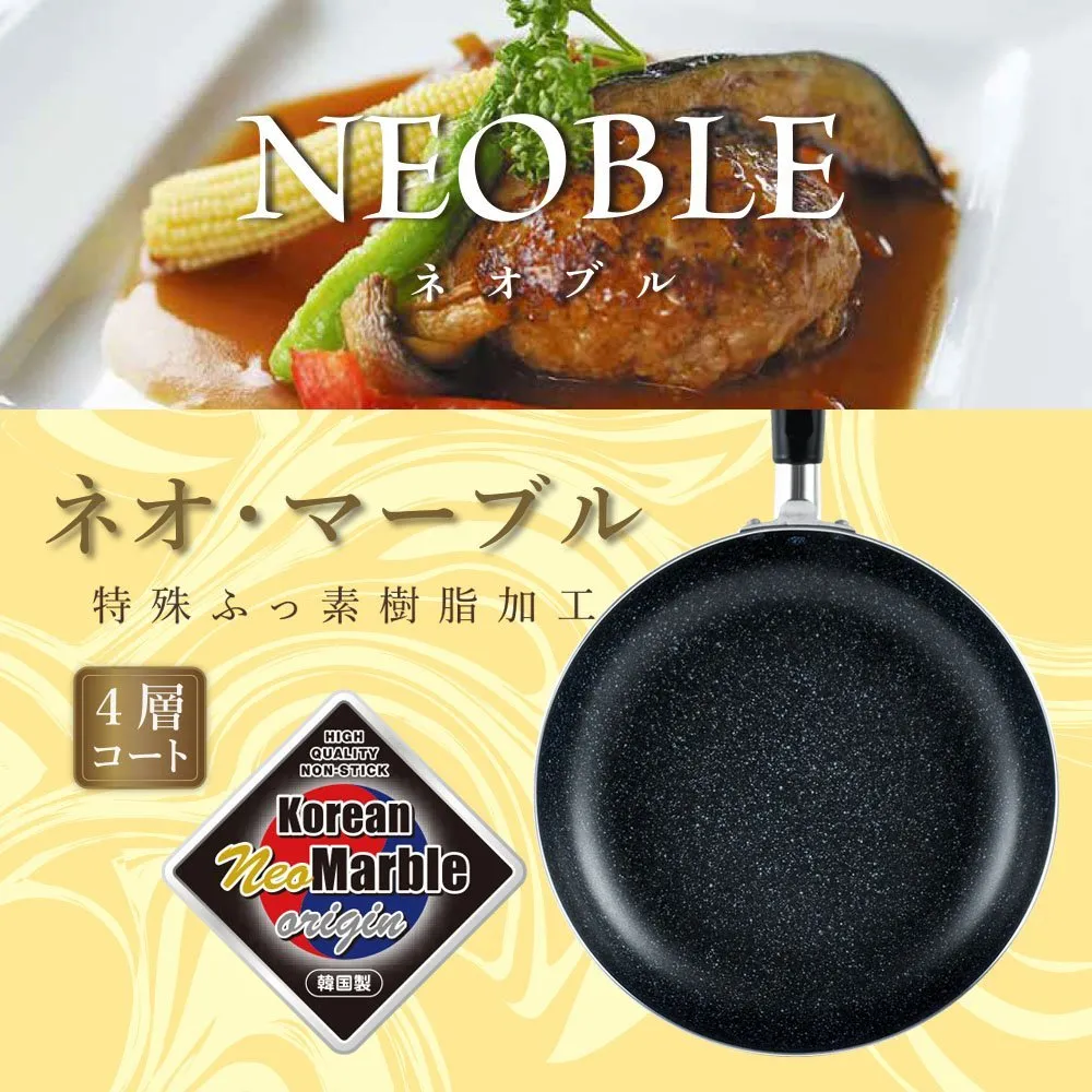 WAHEI FREIZ Tamago-yaki Egg Pan 13x18cm Gas-Fired